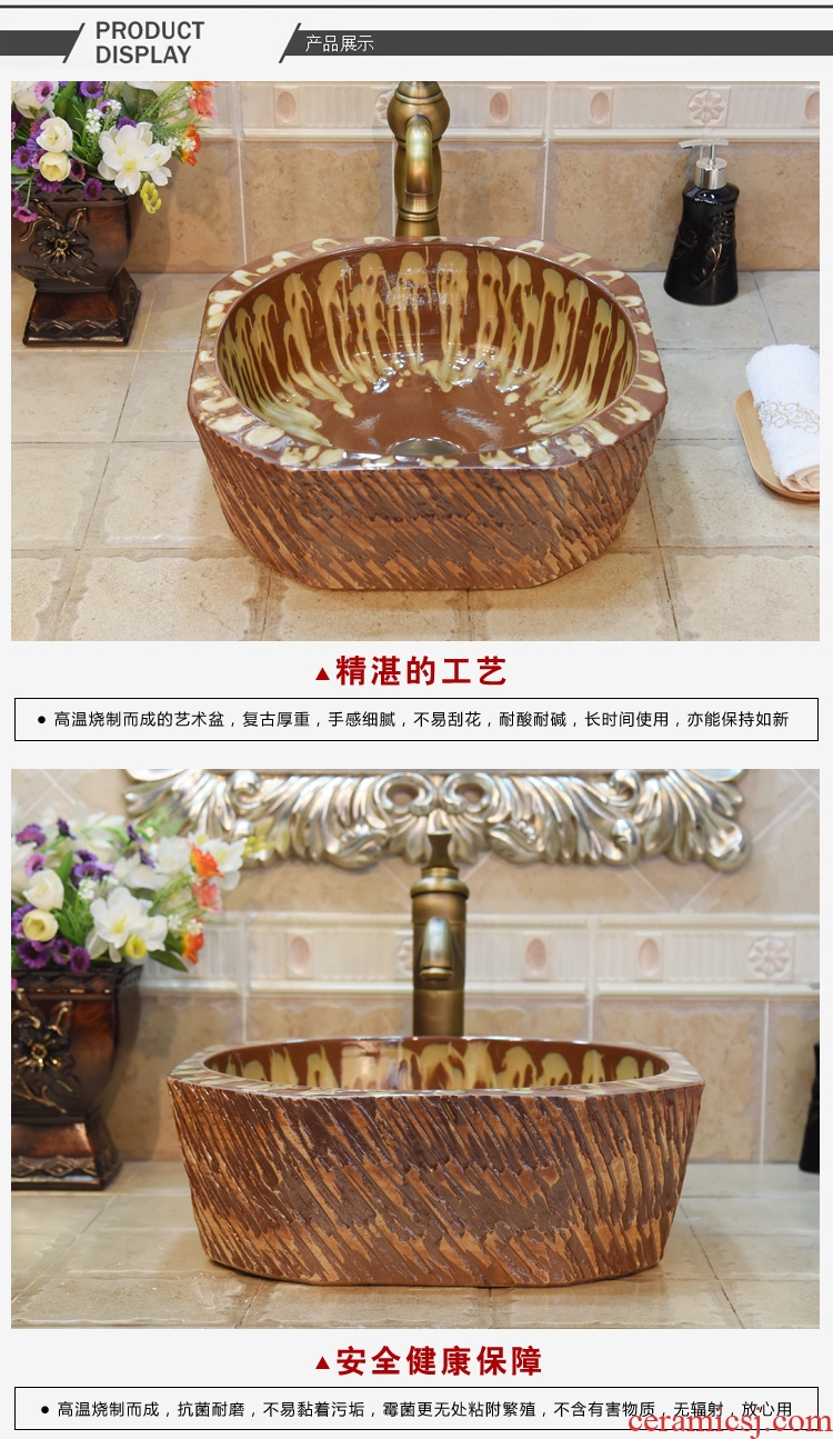 Jingdezhen ceramic wash basin stage basin up lavabo art anise diamond coffee flow blue glaze