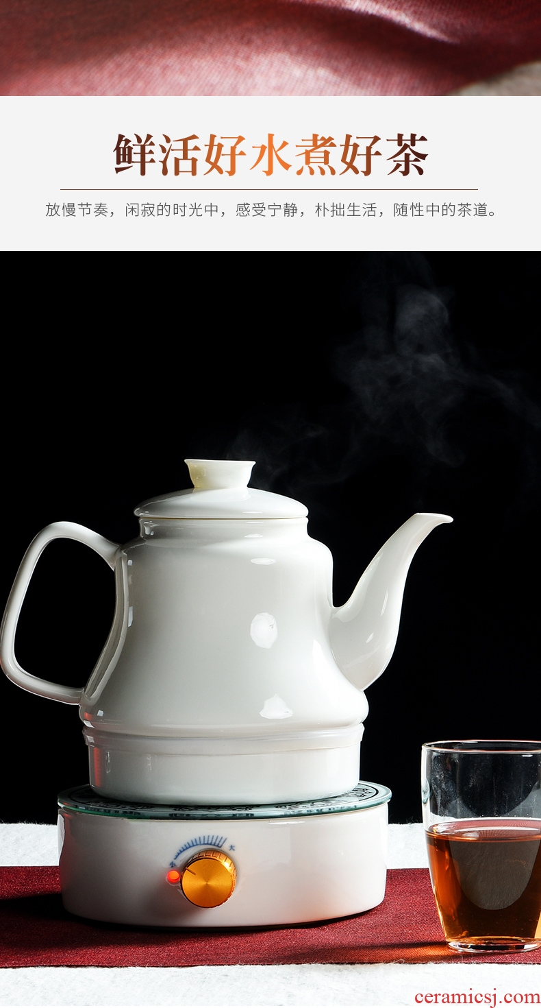 God household contracted dehua porcelain white porcelain tea set ceramic water boiling tea is tea stove water boiler heating furnace the teapot