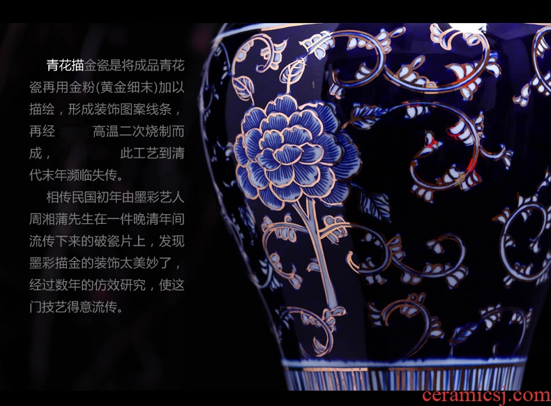 Jingdezhen ground vase large - sized ceramic dry flower is placed I and contracted sitting room porch Chinese decorative flower arranging a large - 543381655833