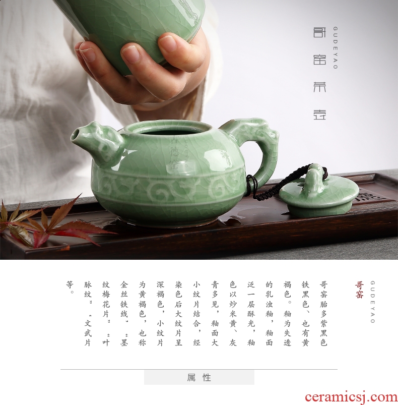 Goodall up ceramic teapot elder brother, the ice cracked piece of your up with violet arenaceous kettle manual kung fu tea tea pot
