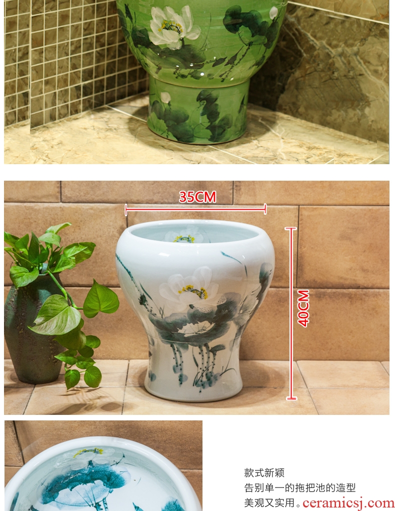 Jingdezhen ceramic art contracted household mop pool mop mop pool mop pool, green lotus basin of the balcony