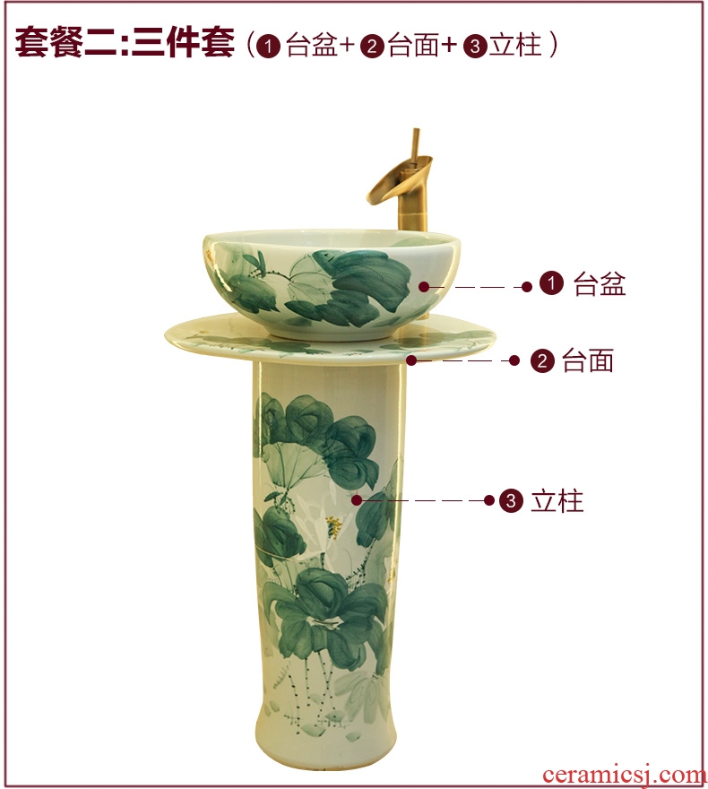 Jingdezhen ceramic contracted household pillar to use the lavatory toilet lavabo, pillar type restoring ancient ways is the white lotus