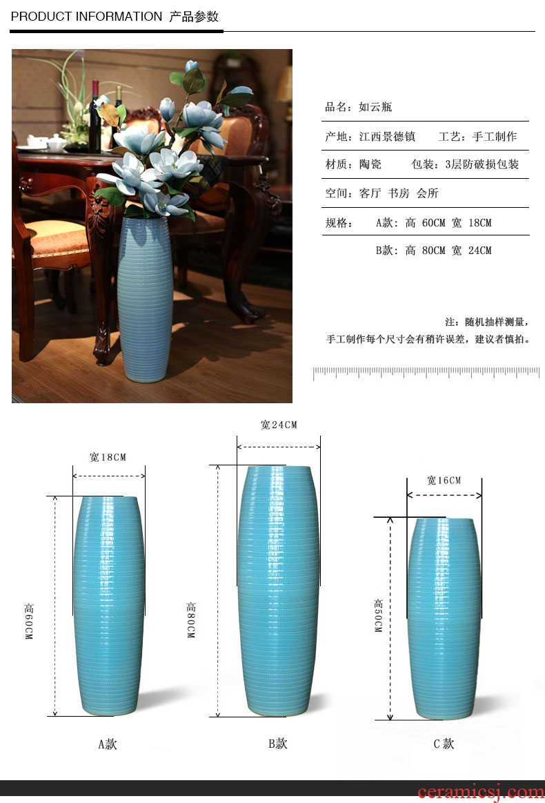 Jingdezhen ceramics three - piece vase furnishing articles flower arrangement of Chinese style porch decoration home decoration large sitting room - 533961985720