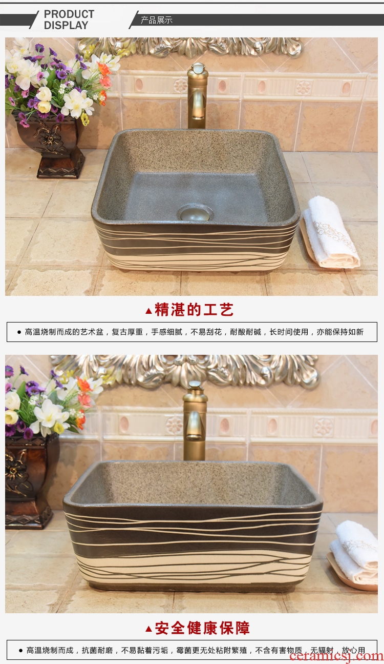 JingYuXuan jingdezhen ceramic lavatory basin, art basin sink the stage basin square coil, black and white