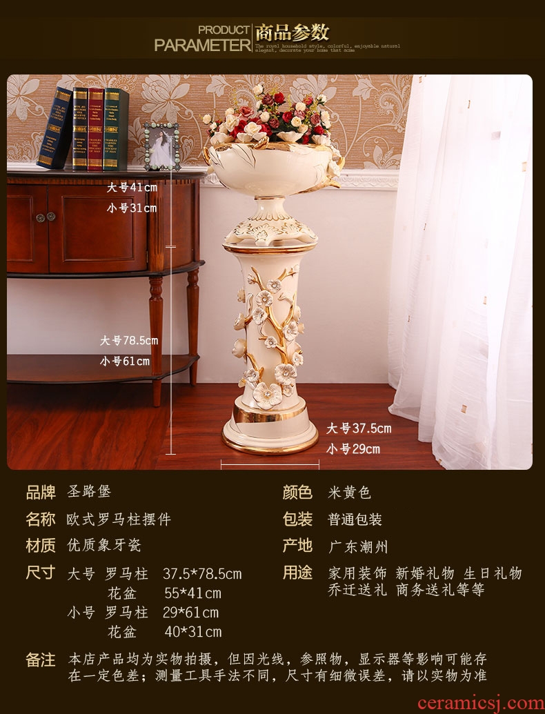Jingdezhen ceramic vase furnishing articles sitting room flower arranging lucky bamboo household adornment Chinese red mesa of large porcelain - 525889616480