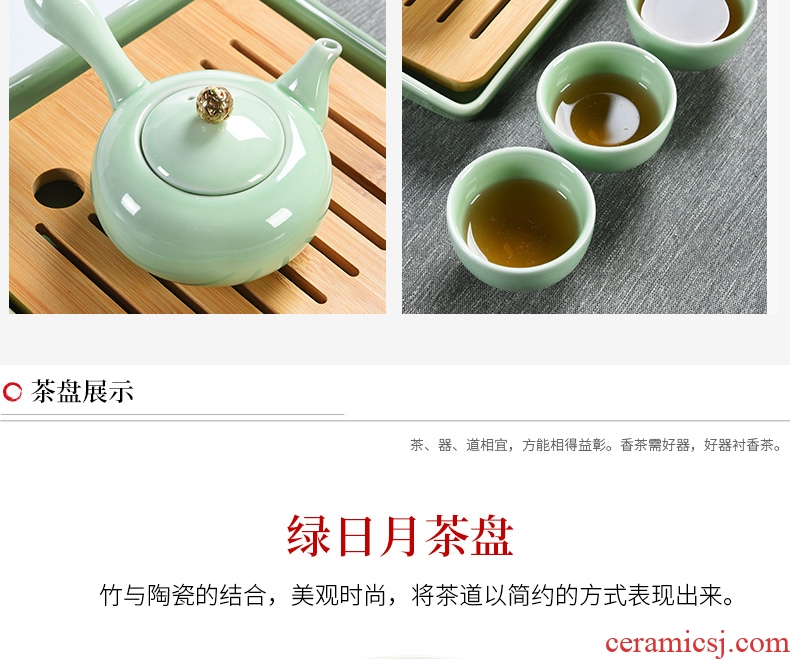 Beauty cabinet contracted celadon kung fu tea sets of household ceramic teapot teacup side small dry tea tea tray