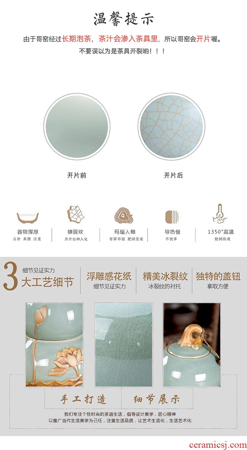 Ronkin elder brother up with sealing caddy fixings household large tieguanyin store content box creative ceramic tea set packing box
