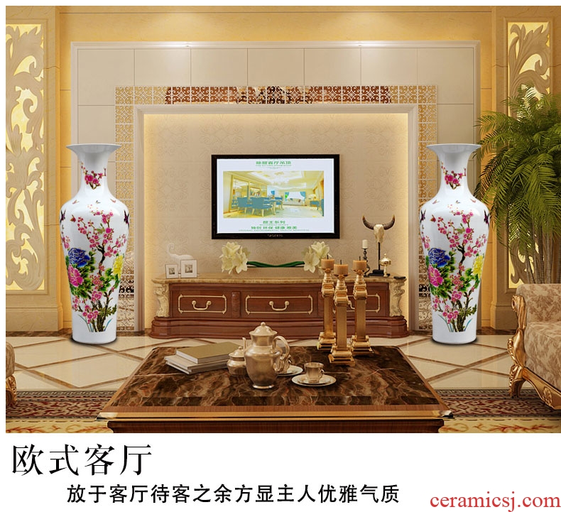 Jingdezhen ceramic craft peacock vase peony of large home sitting room hotel Chinese flower arranging act the role ofing is tasted furnishing articles - 547246826232