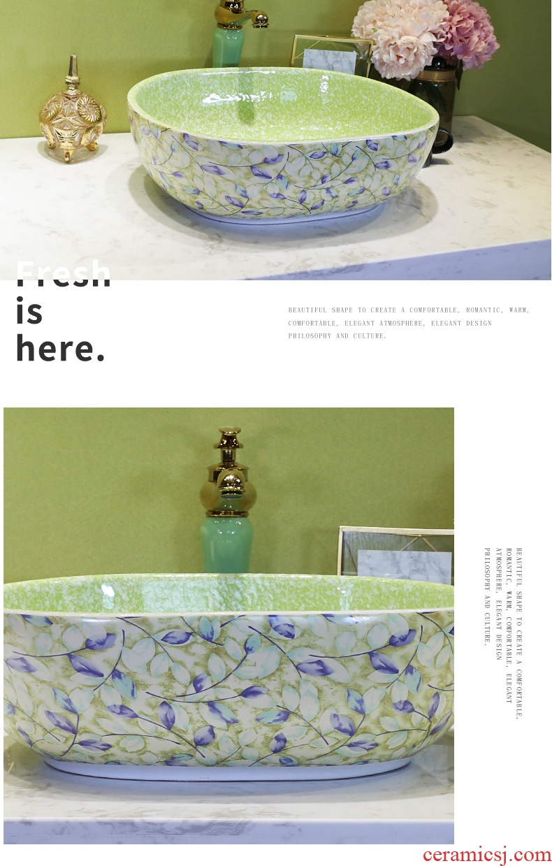 On the ceramic bowl for wash gargle lavabo household elliptic green art basin bathroom sinks basin