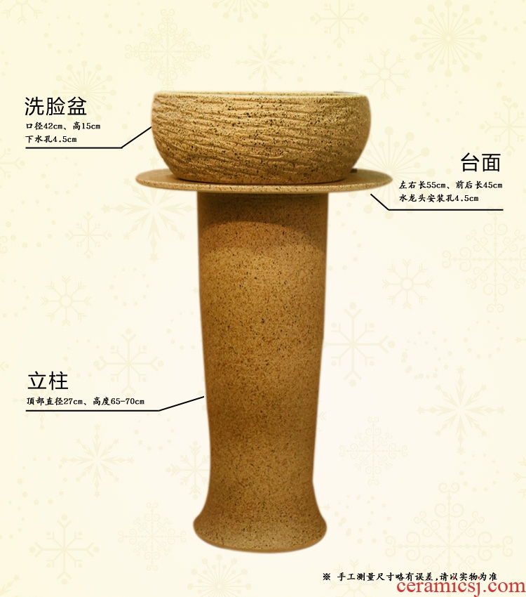 JingYuXuan ceramic art basin stage basin pillar lavabo three - piece frosted stage basin waist drum of rain flower stones