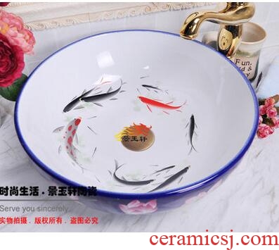 Jingdezhen ceramic art basin of red and white lotus pond carp basin ceramic basin to the stage of the basin that wash a face to the sink