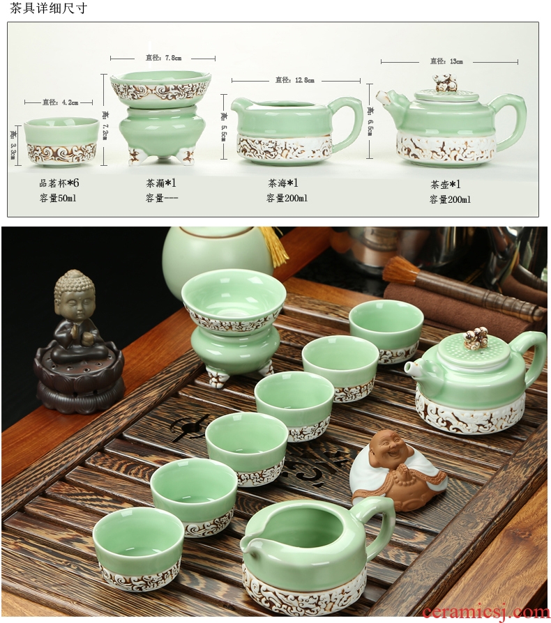 Friend is induction cooker tea tray tea set ebony spend pear wenge four unity tea set your up ceramic kunfu tea