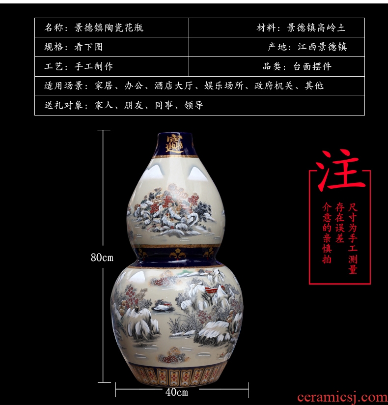 Jingdezhen ceramic furnishing articles by hand - made powder enamel vase blooming flowers large pot of Chinese arts and crafts sitting room decoration - 542632781616