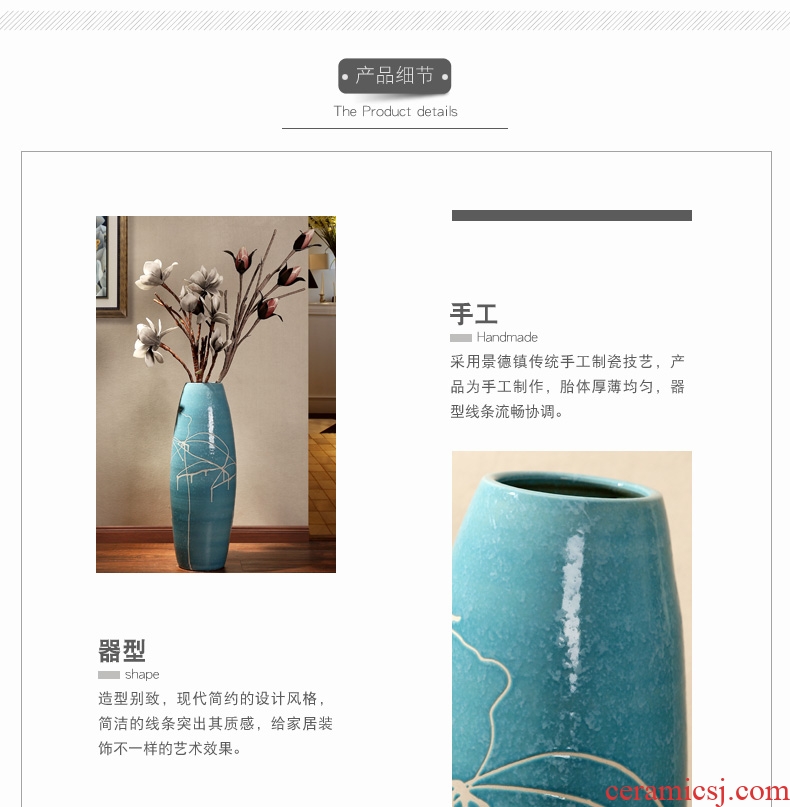 Jingdezhen ceramic large ancient vase POTS hotel flower arranging furnishing articles I and contracted sitting room be born big planter - 45436192398