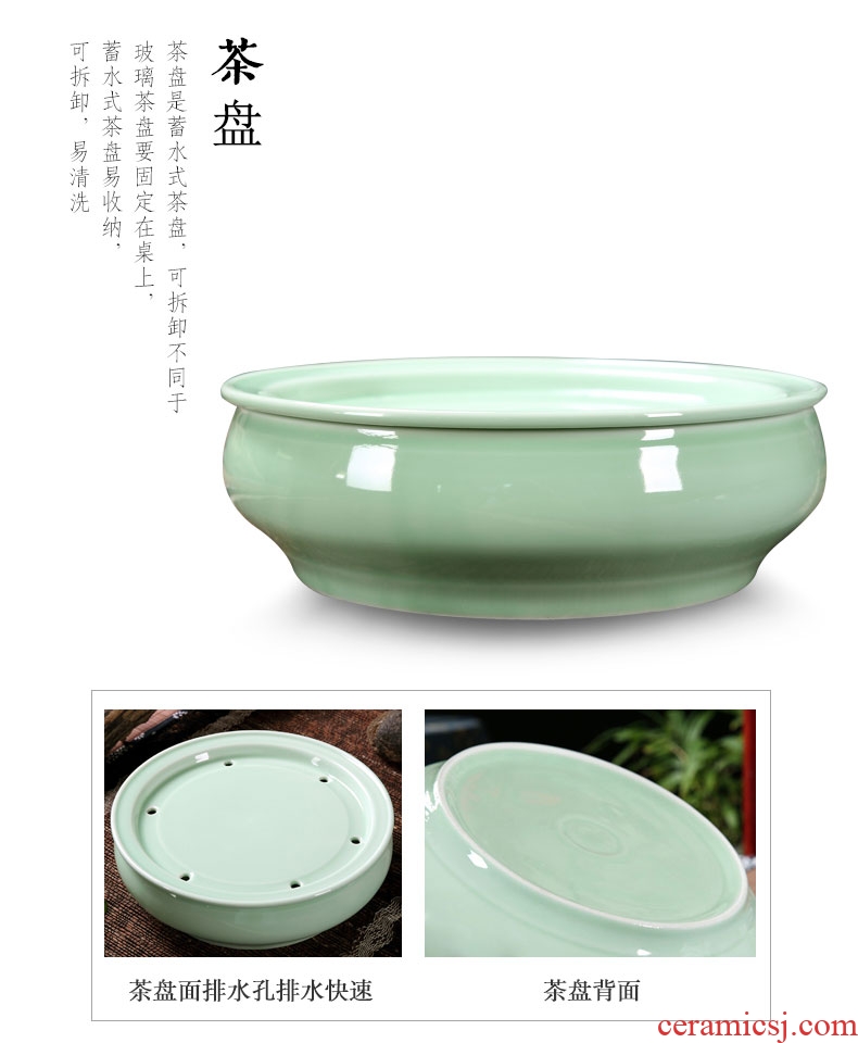 Qiu childe household celadon ceramics chaoshan kunfu tea of a complete set of small tea set teapot teacup water tea tray