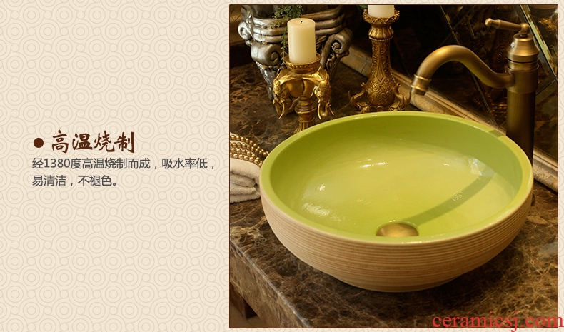 Manual sculpture of jingdezhen ceramic stage basin art circle European archaize small toilet lavatory glaze
