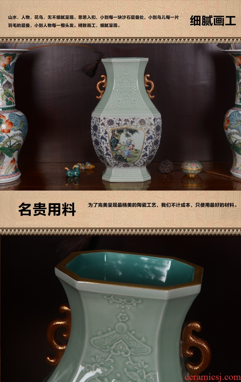 Jingdezhen ceramics imitation qing qianlong hand-painted shadow carving paint craft vase household adornment furnishing articles