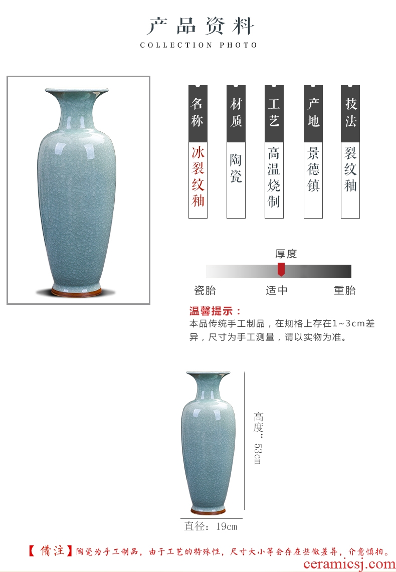 Jingdezhen hand - made ceramic floor home furnishing articles of I sitting room pure and fresh and contracted fine big vase flower arranging porcelain - 573297162947