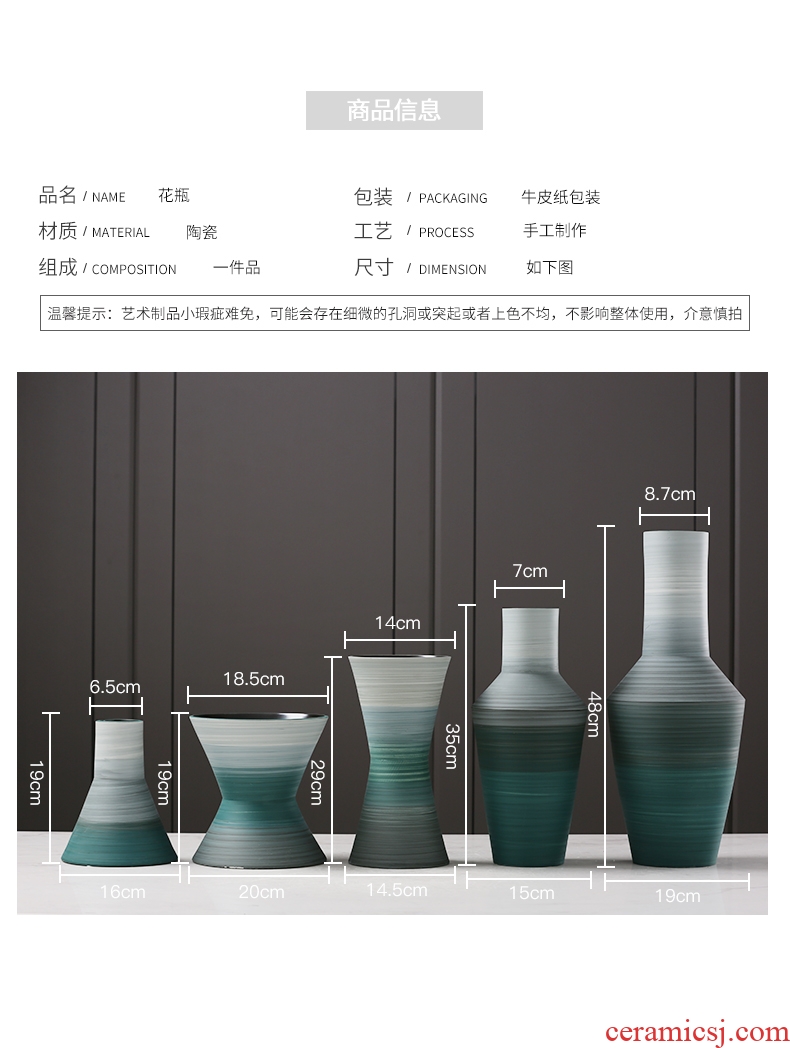 Jingdezhen ceramic large ancient vase POTS hotel flower arranging furnishing articles I and contracted sitting room be born big planter - 575359290678