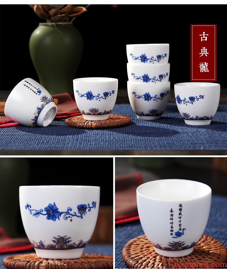 DH masters cup single cup of jingdezhen ceramic kung fu tea cups sample tea cup tea cups, small glass cup