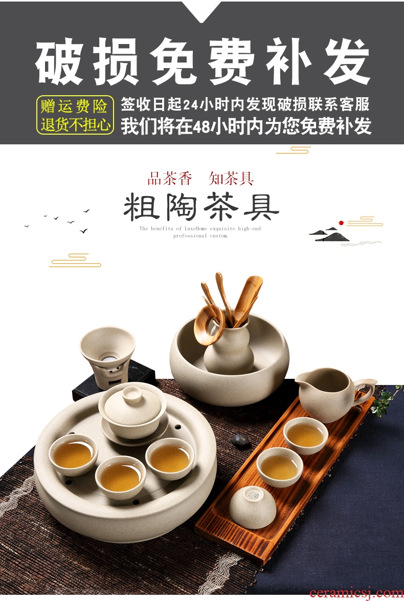 Qiu time household of Chinese style restoring ancient ways ceramic coarse pottery tureen kung fu tea cup water tea tray was set office