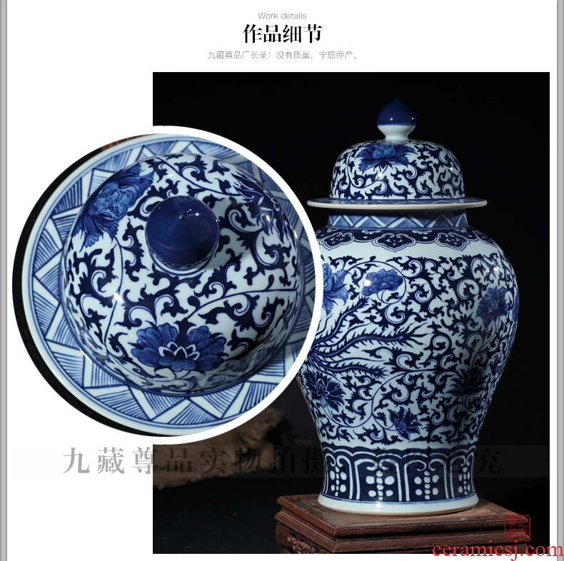 Blue and white porcelain of jingdezhen ceramics general tank furnishing articles of Chinese style living room TV cabinet storage tank decorative arts and crafts