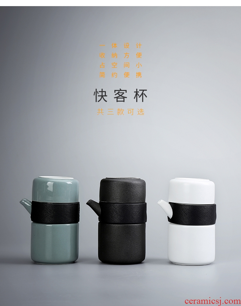 Travel JiaXin ceramic tea set bystanders crack cup a pot of a single portable package gifts customized