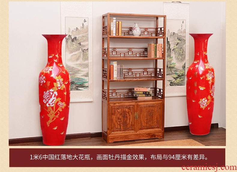 Jingdezhen ceramic vase furnishing articles famous fruits hand - drawn square of large vases, Chinese style household decoration - 3781458584