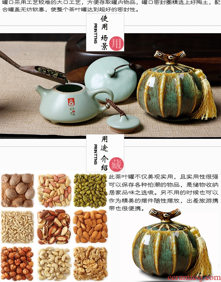 Friend is tea pu 'er tea pot size sealed cans ceramic kiln caddy YS - 350