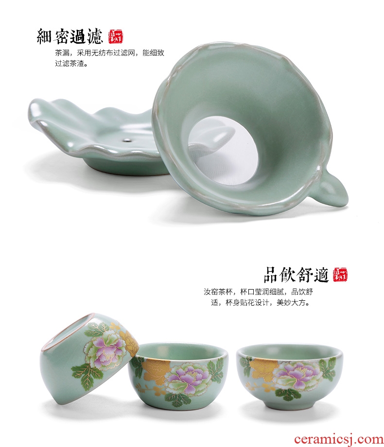 Royal refined pottery and porcelain of a complete set of kung fu tea set suits your porcelain slice your kiln on flower tea kettle Japanese tea cups