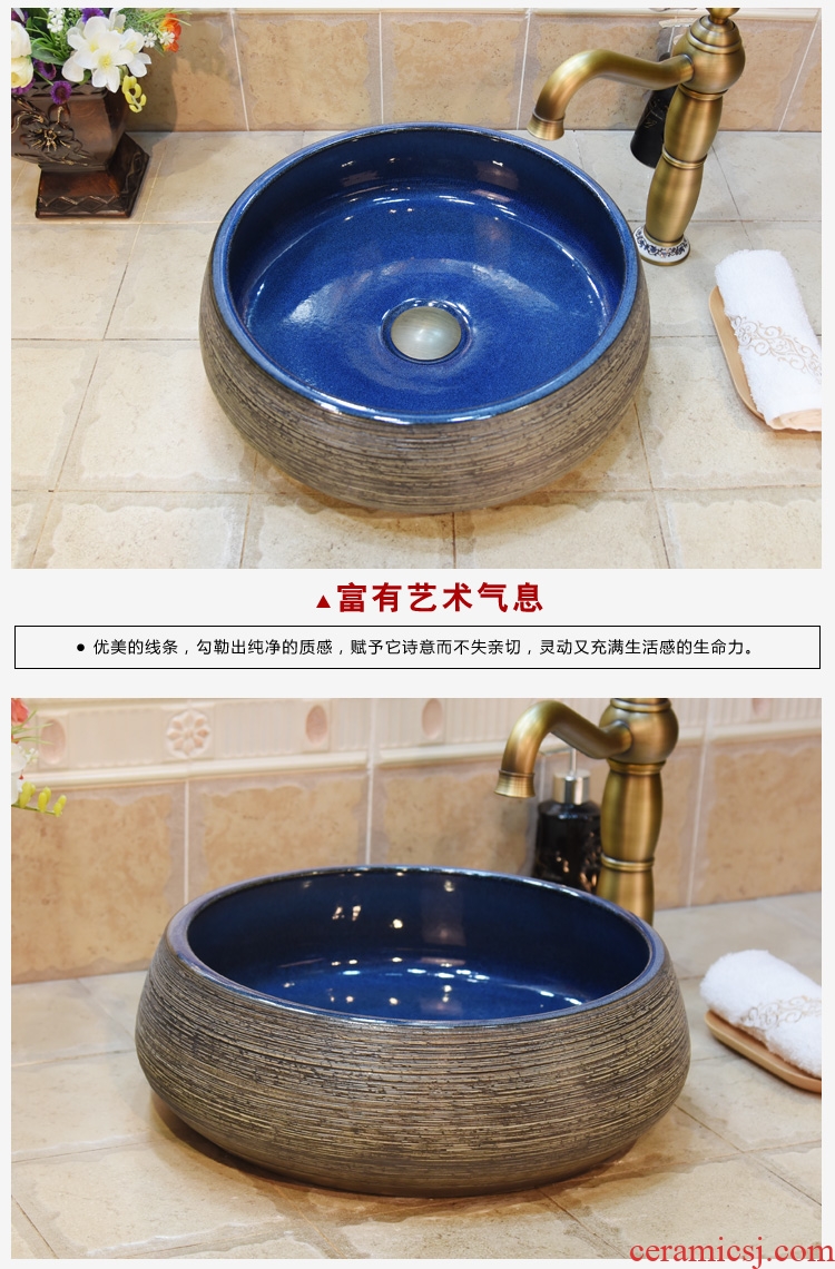 Jingdezhen ceramic lavatory basin stage art basin sink admiralty frosted grey variable blue glaze