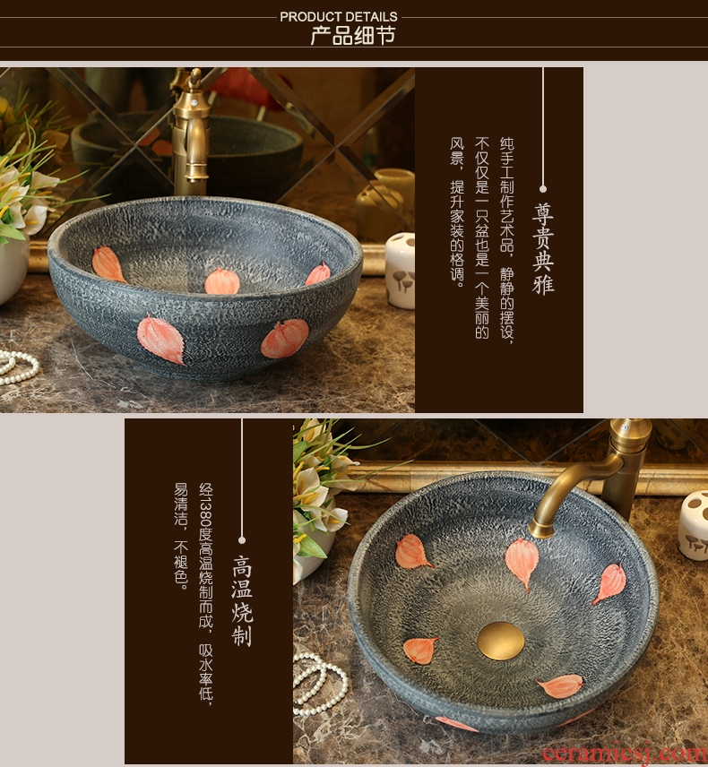 Jingdezhen ceramic art stage basin of Chinese style originality the sink tap water suit bathroom sinks