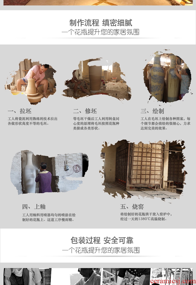 Jingdezhen ceramic floor big vase archaize jin rust was sitting room place of blue and white porcelain hotel decoration - 531937855595