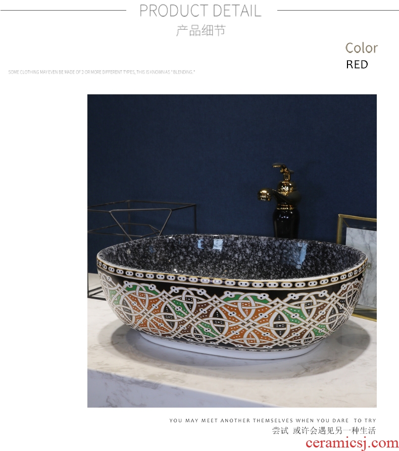 Million birds European stage basin round ceramic household sink art lavatory basin Jin Wen lavabo