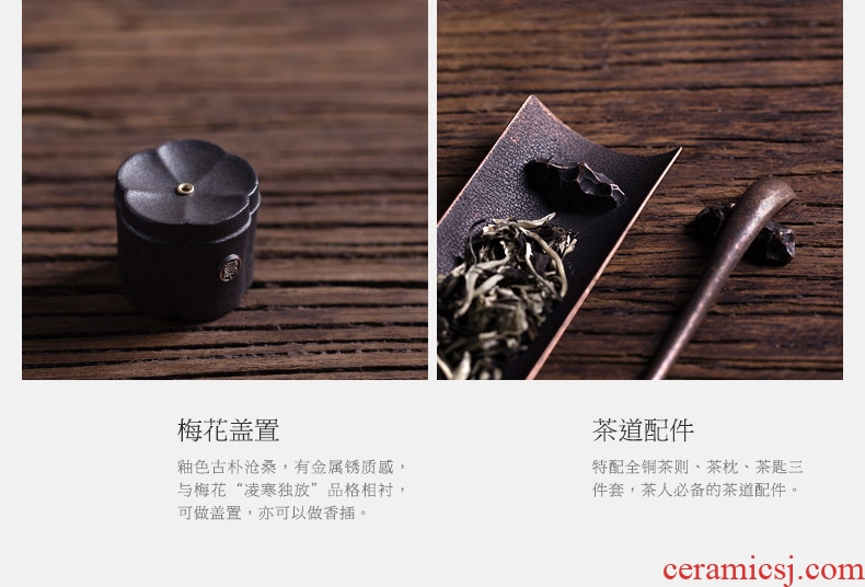 Million kilowatt/ceramic tea set # complete portfolio tea set gift boxes with tea tray Song Yun gentleman's style