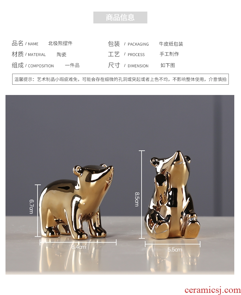 Polar bear furnishing articles combined packages ceramic handicraft decoration decoration home sitting room northern wind originality