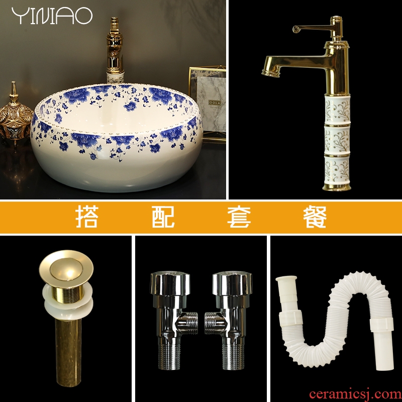 Jingdezhen stage basin of restoring ancient ways round home the sink basin bathroom ceramic art basin lavatory basin