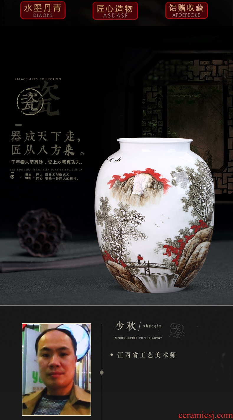Jingdezhen ceramics European golden peony of large vases, flower arrangement of Chinese style living room porch place TV ark - 570307601102