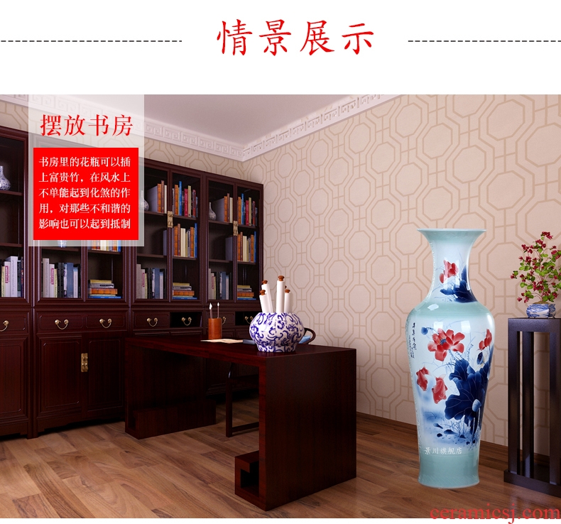 Jingdezhen ceramics Chinese mountains and rivers xiuse landing place sitting room hotel decoration decoration hand - made big vase - 534756407030