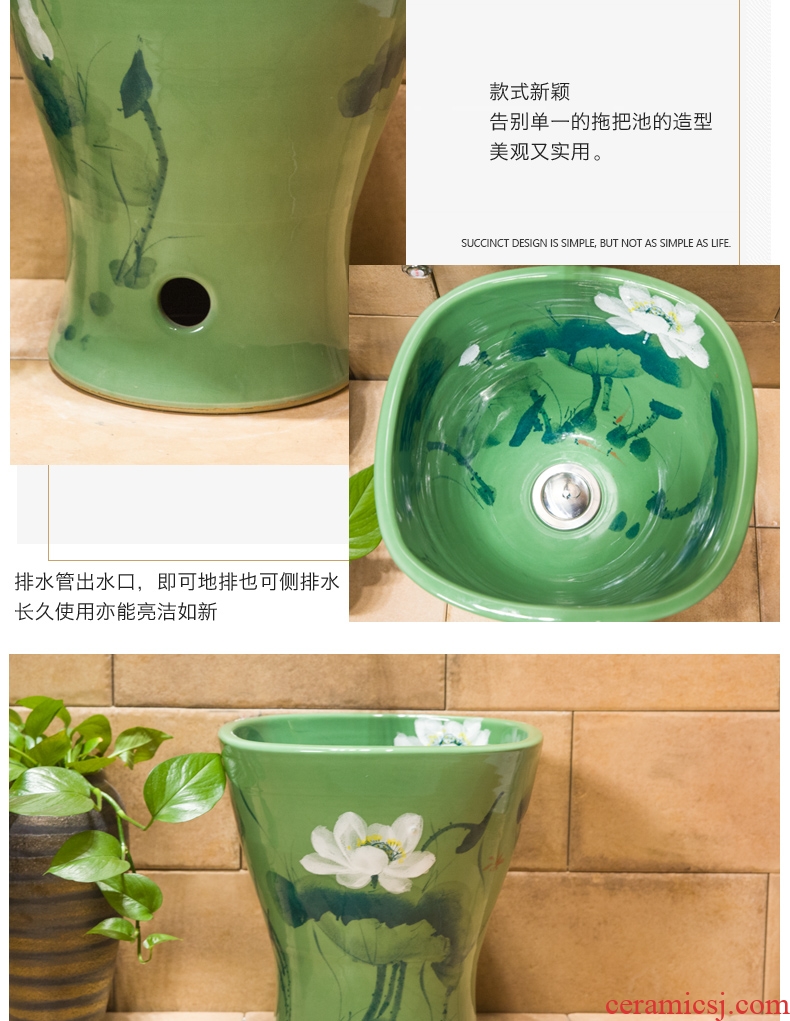 Jingdezhen ceramic art contracted household mop pool mop mop pool mop pool, green lotus basin of the balcony