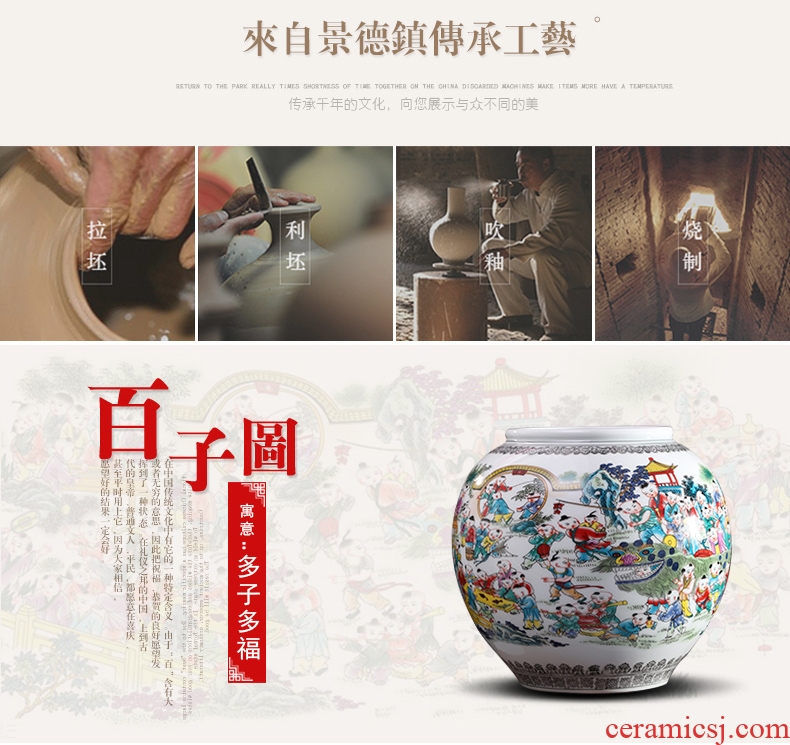 Jingdezhen ceramics China red live figure gourd vase of large sitting room adornment handicraft furnishing articles - 38820584385