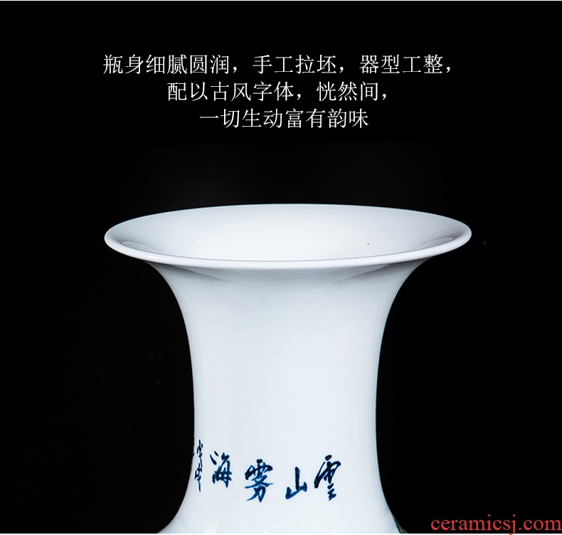 Jingdezhen ceramics archaize the ancient philosophers figure large vases, classical Chinese style living room decoration home decoration furnishing articles - 570685178328