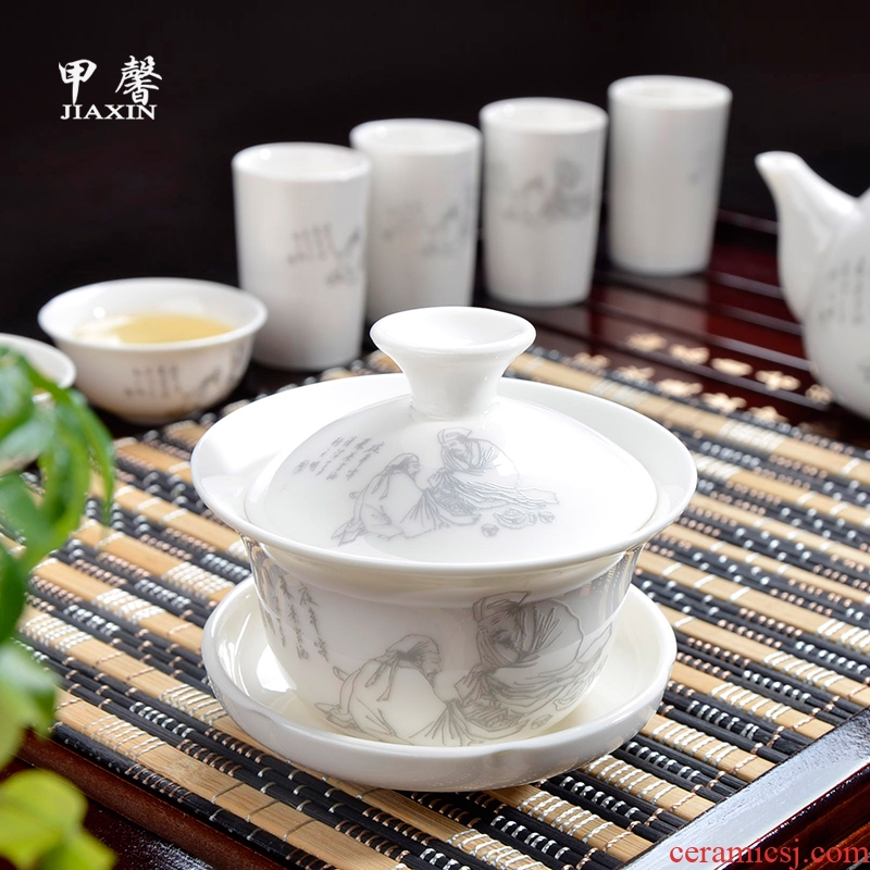 JiaXin ceramic tea set tea sea small solid wood tea Dr. Kung fu tea tray of a complete set of tea sets