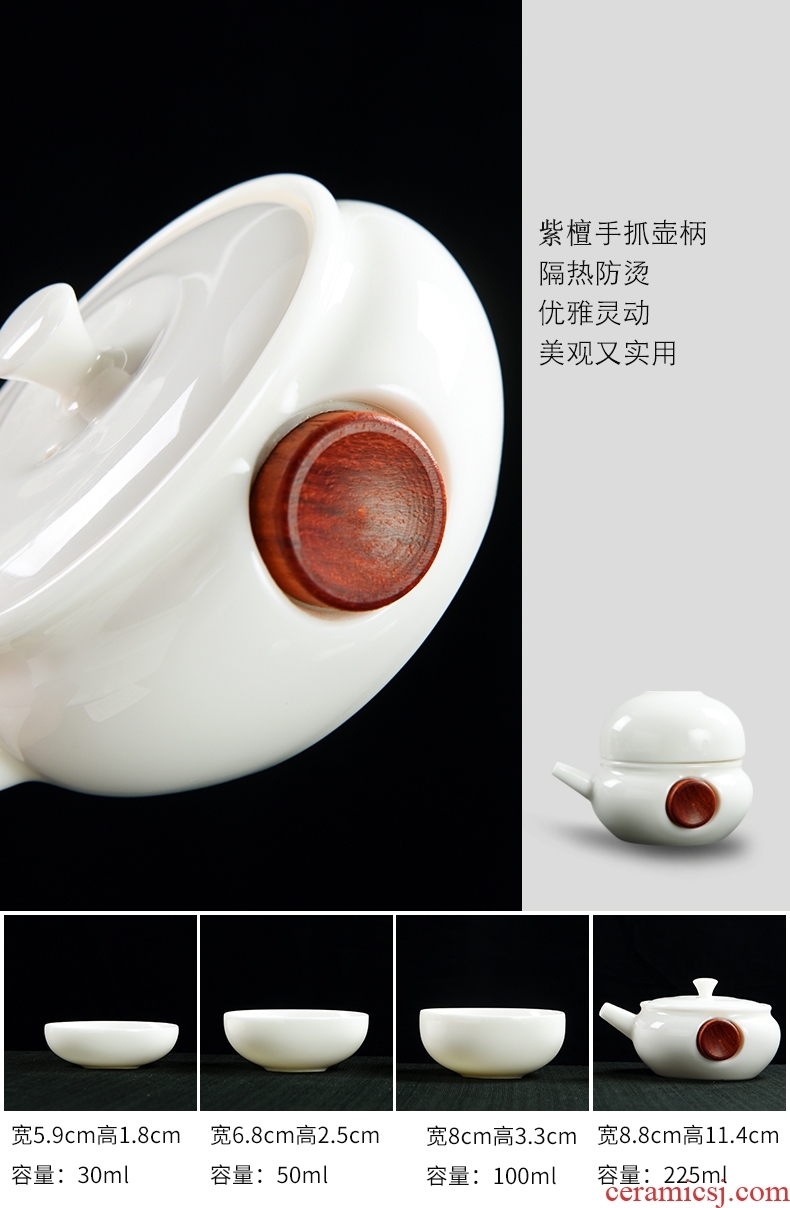 Talk of dehua white porcelain travel office three glass ceramic tea set a pot of kung fu tea set portable crack cup