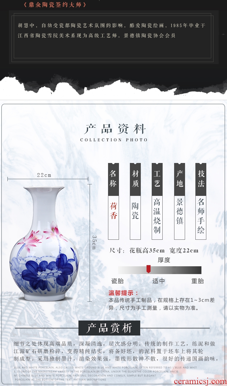 Jingdezhen ceramics hand - made of blue and white porcelain vases, flower arrangement furnishing articles furnishing articles antique Chinese style porch sitting room decoration