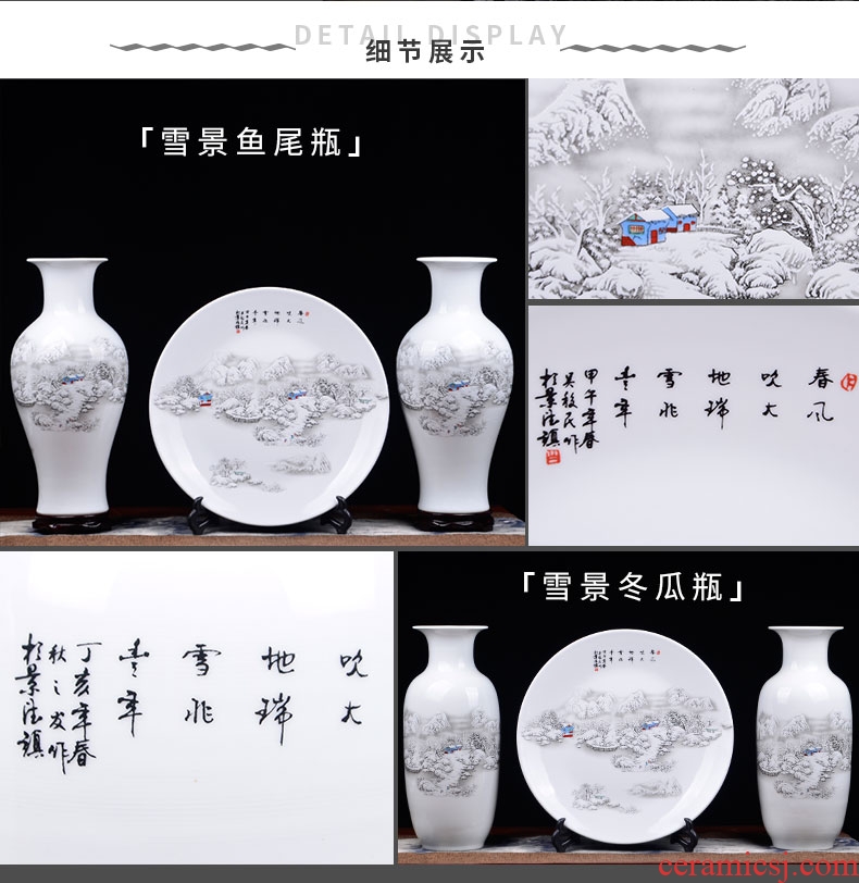 Jingdezhen large sapphire blue pottery and porcelain vases, flower arranging archaize sitting room of Chinese style household decorations TV ark, furnishing articles - 35831091336