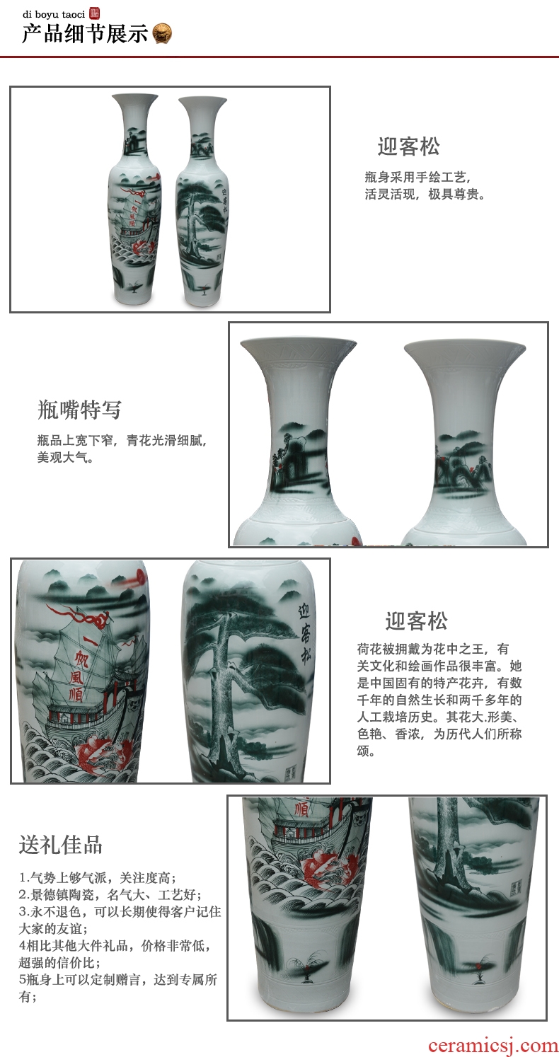 Jingdezhen ceramic hand - made big vase furnishing articles archaize famille rose porcelain flower arranging the sitting room porch restaurant crafts - 523996007530