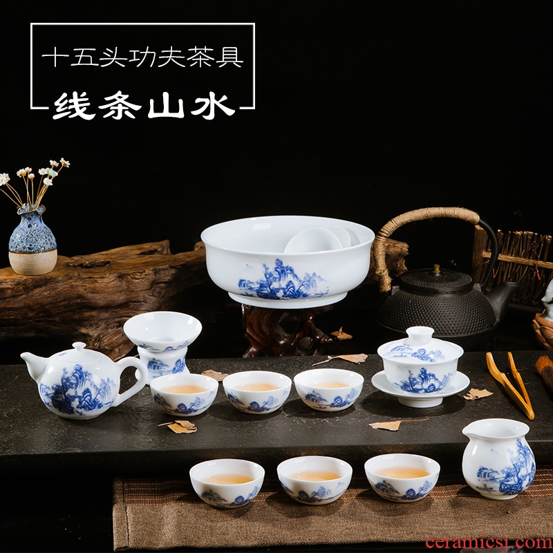 Jingdezhen ceramic kung fu tea set suit household simple 15 a head of a complete set of blue and white porcelain teapot teacup fair keller