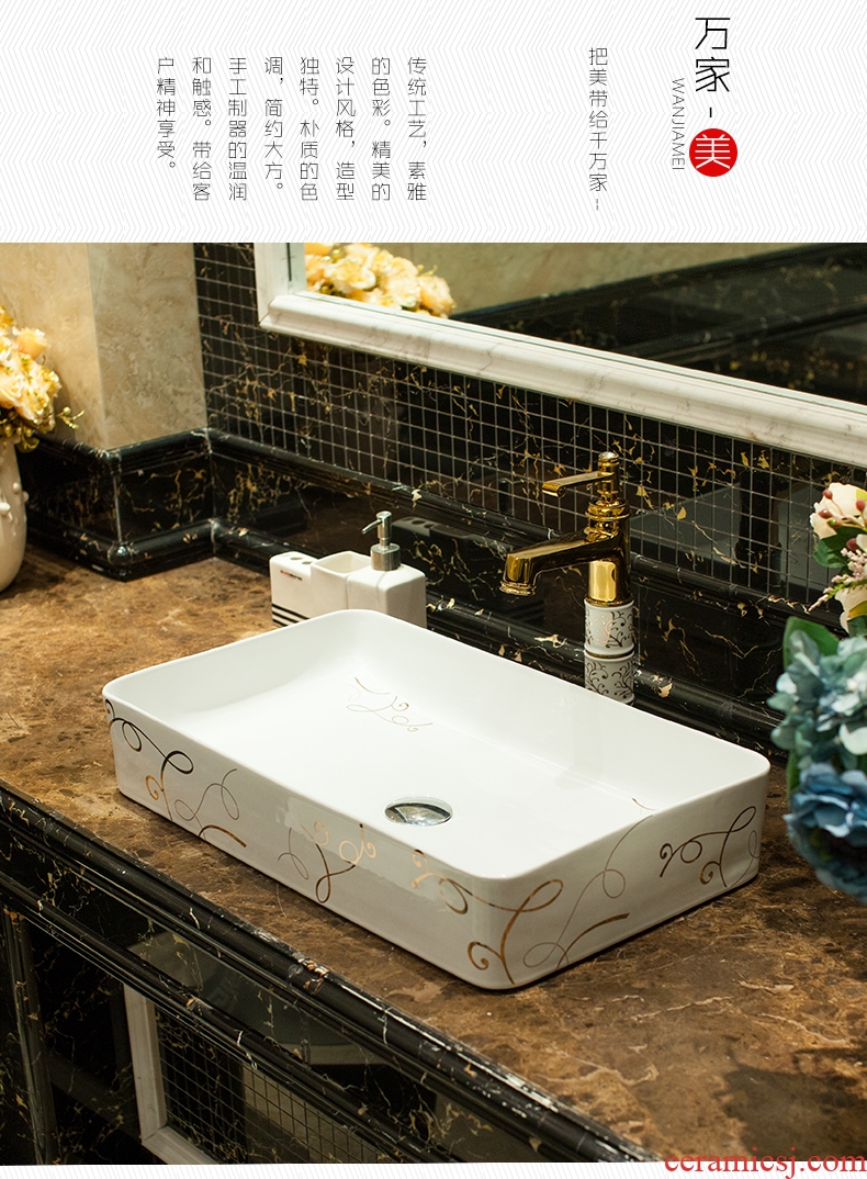 Jingdezhen American art square on the toilet lavabo lavatory basin basin on its colour ribbon