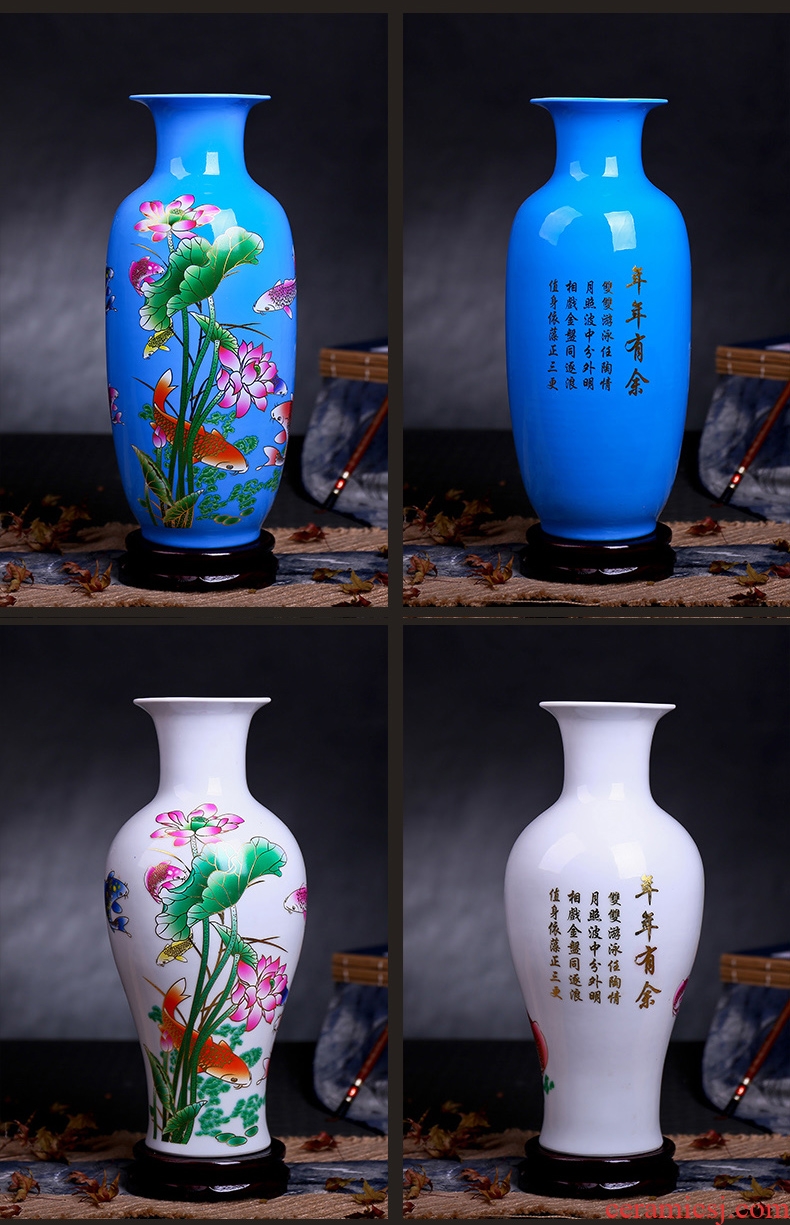 Jingdezhen ceramic large diameter vase furnishing articles Nordic light key-2 luxury home new Chinese flower arranging sitting room adornment flowers - 524033897606